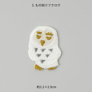 E[ V[&ACڒby hirvi k AbvP hJby  킢  l l  w qǂ LbY AbvP j̎q ̎q ct { C