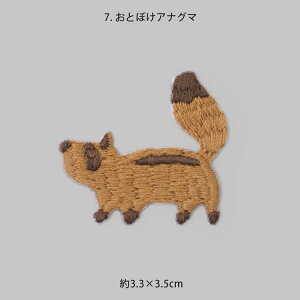 E[ V[&ACڒby hirvi k AbvP hJby  킢  l l  w qǂ LbY AbvP j̎q ̎q ct { C