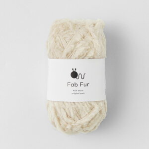 毛糸 並太 ファブファー 40g(68m) ナイロン ポリエステル 秋冬 冬 秋冬毛糸 ファーヤーン トルコ もこもこ バッグ 帽子 ベスト 黒 緑 編み物 手編み糸 ヤーン ニットワーム 原ウール 手芸 クラフ