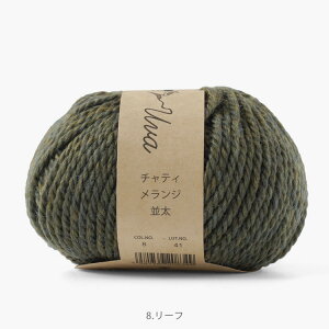 �y�G���g���[�Ń|�C���g10�{�z�ю� ���� �`���e�B�������W 10�� 25g(��46m) �A�N���� �E�[�� �܂Ƃߔ��� �������W �o�b�O �X�q �`���e�B �҂ݕ� ��҂ݎ� ���[�� �j�b�g���[�� ���E�[�� ��| �N