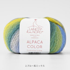 �_3�̍�i���҂߂�҂ݐ}�t���^ LAINES du NORD ALPACA COLOR �ю� ���ɑ� 50g(115m) �҂ݐ}�t�� �A���p�J �H�~ �o�b�O �X�q �x�X�g�҂ݕ� ��҂ݎ� �j�b�g���[�� ���E�[�� ��| �N���t�g �z�r�[ ����