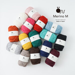 Knitworm ю MerinoM m  40g(80m) 8FpbNю H~ю Z[^[ xXg ҂ݕ ݂ | ٖD ҂ ܂Ƃߔ Zbg