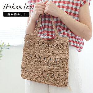 ҂ݕLbg #6-4 ͗l̂؂񂱃obO ҂ݕ ю Zbg Lbg obO g[gobO 킢 t  Cgw{ E[