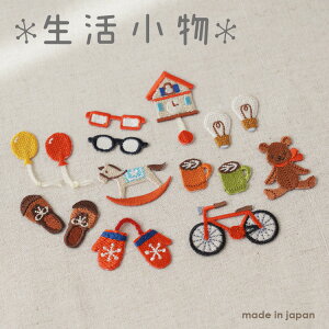 ySi|Cg10{zE[ V[ACڒ hイby  yA\[gZbg(10P)z G  hイby by AbvP lby { hJ V[