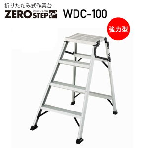 Ƒ ܂肽ZEROSTEP Pro [XebvEvWDC-100 s