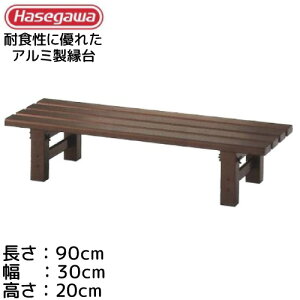 A~ 䒷JH TG2.0-0930s