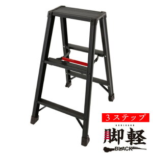 �r�� ������� ������0.79m ��2.6�� 3�i�V�@�\�����^�b�`�o�[ �r�y RZB-09b���̓^�t ������ꁦ����s��