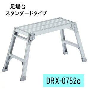 ����� �X�^���_�[�h�^�C�v���J��H��DRX-0752c��^ �r��������s��