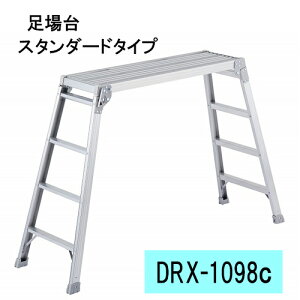 ����� �X�^���_�[�h�^�C�v���J��H��DRX-1098c��^ �r��������s��