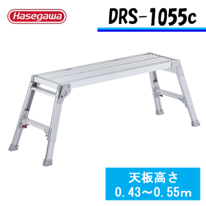  A~ rLkJH DRS-1055c^ ^ rs