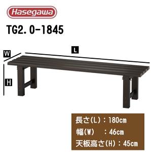 A~ 䒷JH TG2.0-1845s