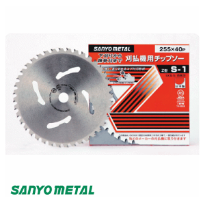 ��3���w���ő��������⊠���@�p �`�b�v�\�[S-1 255mm×40p������ ���� ������ƃK�[�f�j���O �끦����s��