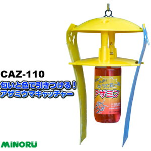 ݂̂Y AU~E}\@ߒCAZ-11010 (zo[ /e10)s