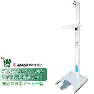 ݂̂Y ݎŃX^h FD-1WF^CvΉ |v{g AR[S̓{