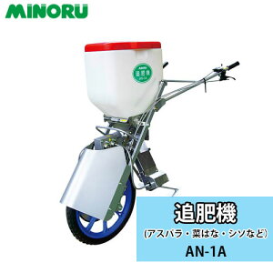 ݂̂Y ǔ@ [^[ Sԗ AN-1A ΂d d sEʓr