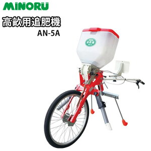 ݂̂Y ǔ@ ǔ 엿Uz@ 艟 p AN-5A lM ʂ˂ Lxc ΂Ȃ Uz5`104cm ϕsEʓr
