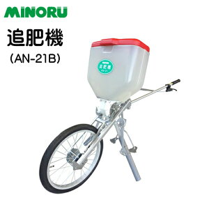 ݂̂Y ǔ@ ǔ ubR[ Lxc lM ΂Ȃ 엿Uz@ 艟^Cv AN-21Bs