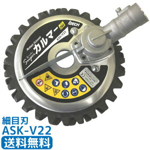 X[p[J}[PROV22 זڐn   Ɖ]nT~ѐΎ̖h~LbNobNh~s