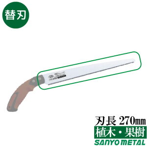 ̂ ֐nOz UNg UK-2700K p{̂ƃZbg s