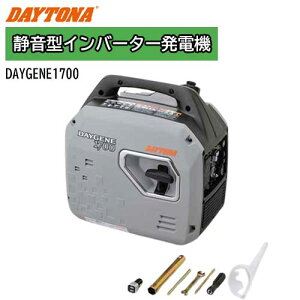 DAYTONA fCgi É^Co[^[d@ DAYGENE1700 fCWFl1700 ꌧEʓrϕs