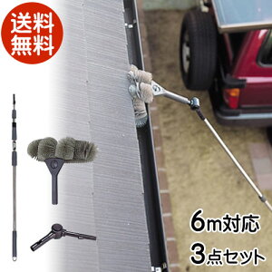 O Jǂ  | Zbg 6mΉ2K Ƃǂ 6mJǂ V zR | t eg nC|[lz 