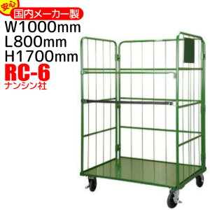 vmF JS JSԃXeB[pbg RC-6ԗփ^Cv2A^Cviǉ500~)s