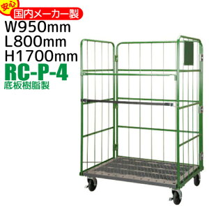 vmF Y JS JS X`[ԃXeB[pbg RC-P-4s