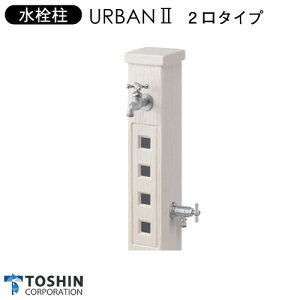  A[oII 2^CvSC-WUB2M-WH s