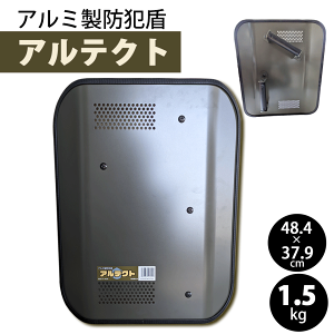 hƏ AeNg XT-4838 A~ hƑ΍ bQ΍ Eʓr