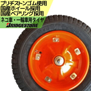 \ ֎ p^CuaXg ^C dl BS13×3 13-3 3.25 / 3.00-8sEʓr^