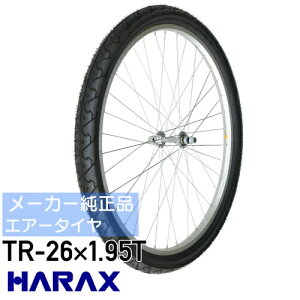 �n���b�N�X �^�C��26�C���` �p���o���u�G�A�[�^�C��TR-26×1.95T�������