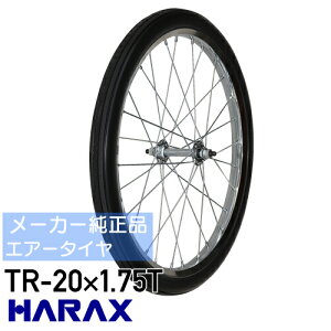 �n���b�N�X �^�C��20�C���` �X�|�[�N�z�C�[���p���o���u�G�A�[�^�C��TR-20×1.75T�������