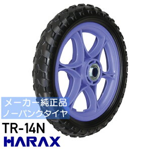 nbNX ^Cyʃm[pN^C14C` TR-14N