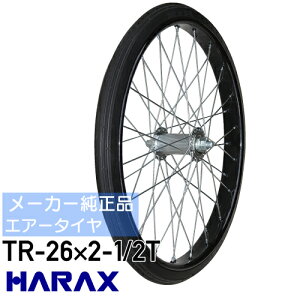 nbNX ^CTR-26×2-1/2TTCYJ[p  ^CpouGA[^C 