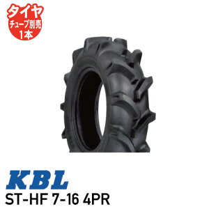 ST-HF 7-16 4PR `[u^CvgN^p O ^C KBL s