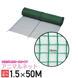 xz[^CvAj}lbg HGR-16 1.5×50m悯 hb{ChNX slzs