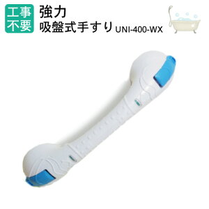 肷 z 샆jgh NCbNo[UNI-400-WX ԕis s