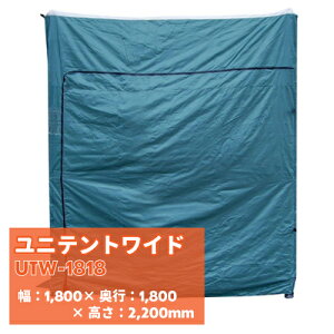 ȈՃegjegCh UTW-1818 s