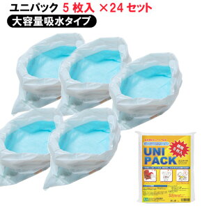  h ~ pigC p z V[gjpbN5×24Zbgԕis s