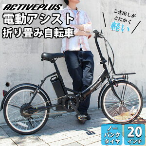 �d���A�V�X�g���]�� �m�[�p���N�^�C���܂肽���ݎ��]�� 20�C���`ACTIVEPLUS �A�N�e�B�u�v���XFDB20EBMG-AP20EBN�k�C���E����E�����ʓr���� ������ϕs��