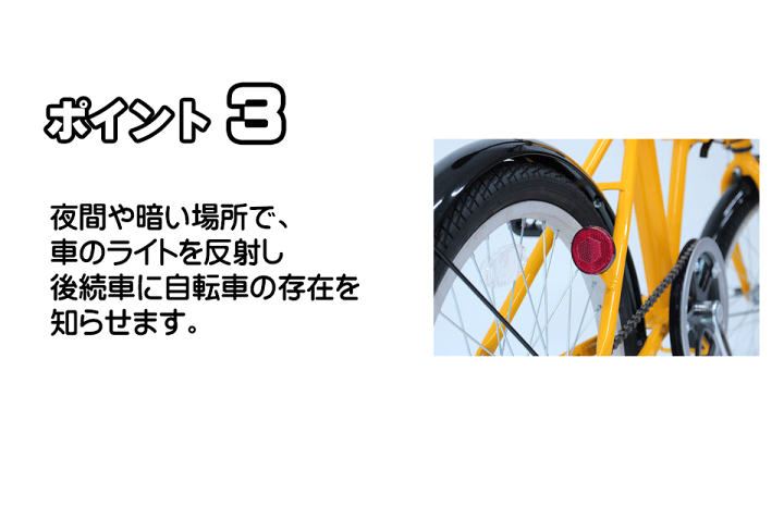 楽天市場】折りたたみ自転車 20インチ ハマー HUMMER 自転車