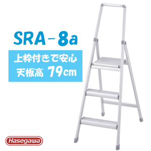 킢 ݑgt rJH T{ SRA-8as