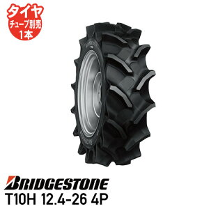 v݌ɊmFgN^[^C uaXgT10H 12.4-26 4P `[u^Cvփ^Clzs s