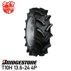 v݌ɊmFgN^[^C uaXgT10H 13.6-24 4P `[u^Cvփ^C lzs s