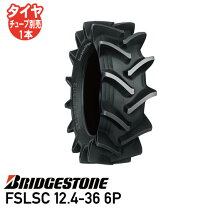 楽天市場】12.4-36の通販