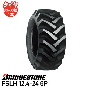 v݌ɊmFgN^[^C uaXgFSLH 12.4-24 6P `[u^Cvփ^C Oփ^C 4WDplzs s