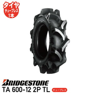 �v�݌Ɋm�F TA 600-12 2P TL �`���[�u���X�^�C���k�^�@ �^�C�� �u���a�X�g���l��z���s�� ������s��