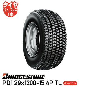 v݌ɊmFŊ@ StJ[g ^C uaXgPD1 29×1200-15 4P TL `[uX^Clzs s