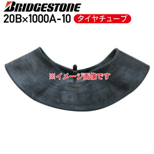 v݌ɊmFuaXg `[u20B×1000A-10 ^C`[uou` TR-13lzs s