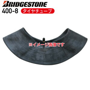 v݌ɊmFuaXg `[u400-8 ^C`[uou` TR-13lzs s